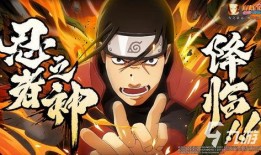 火影汤姆爆料视频大全下载,独家揭秘忍者世界幕后真相